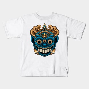 Indonesian Mask 1.5 Kids T-Shirt